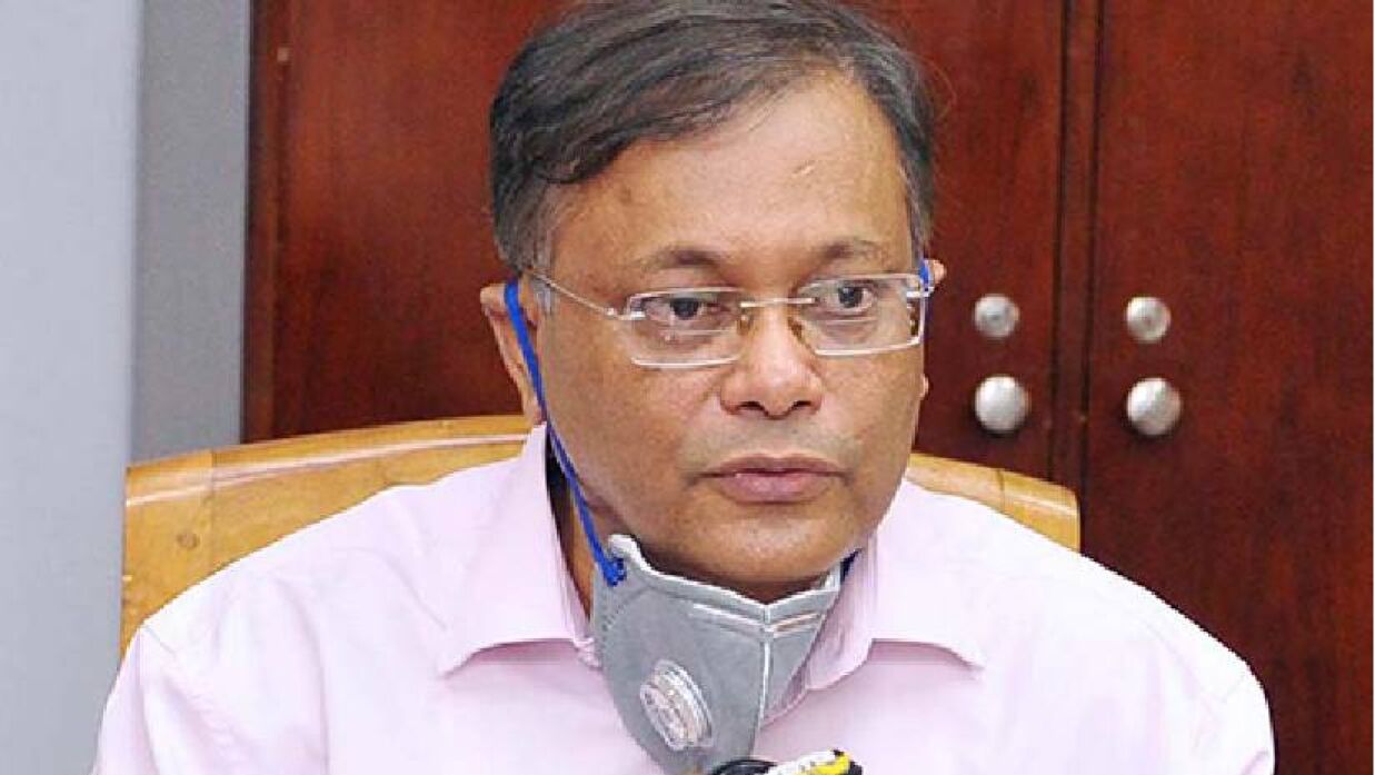 ড. হাছান মাহমুদ