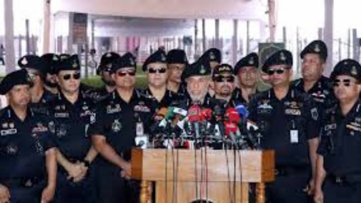 সংবাদ সম্মেলন