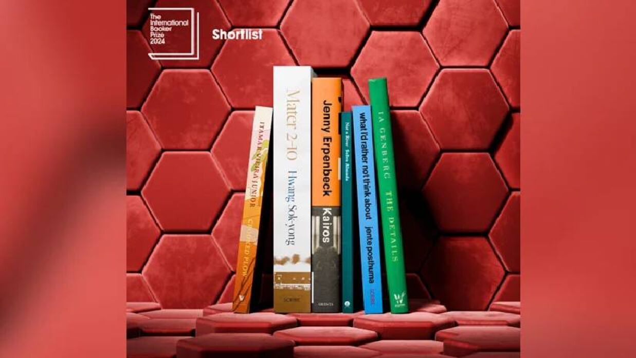 বুকার পুরস্কারের তালিকা প্রকাশ