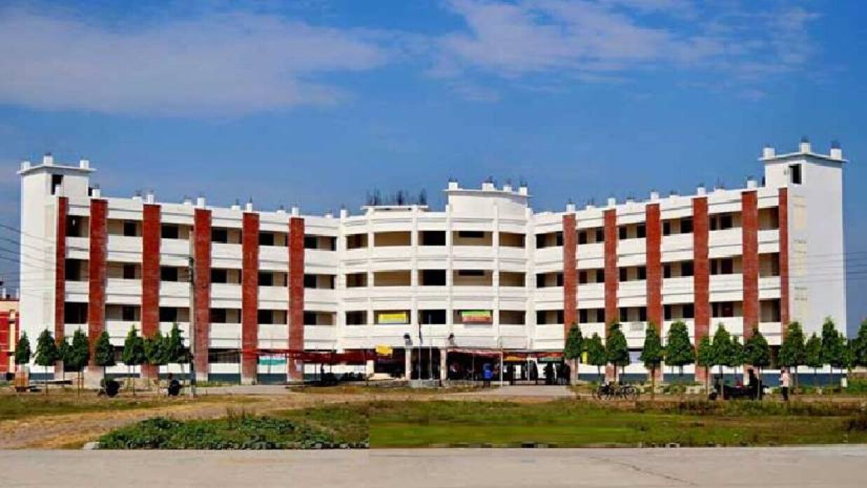 বেগম রোকেয়া বিশ্ববিদ্যালয়