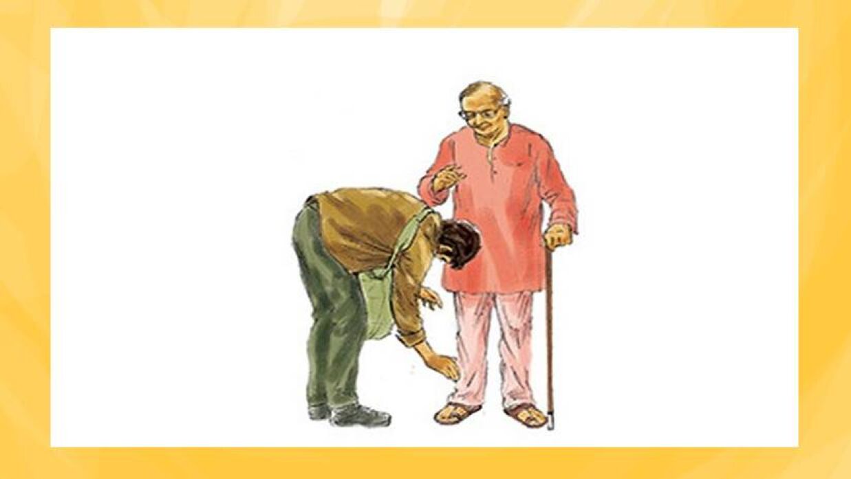 প্রতীকী ছবি 