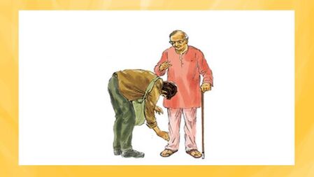 ঈদে পা ছুঁয়ে সালামের বিধান কি?