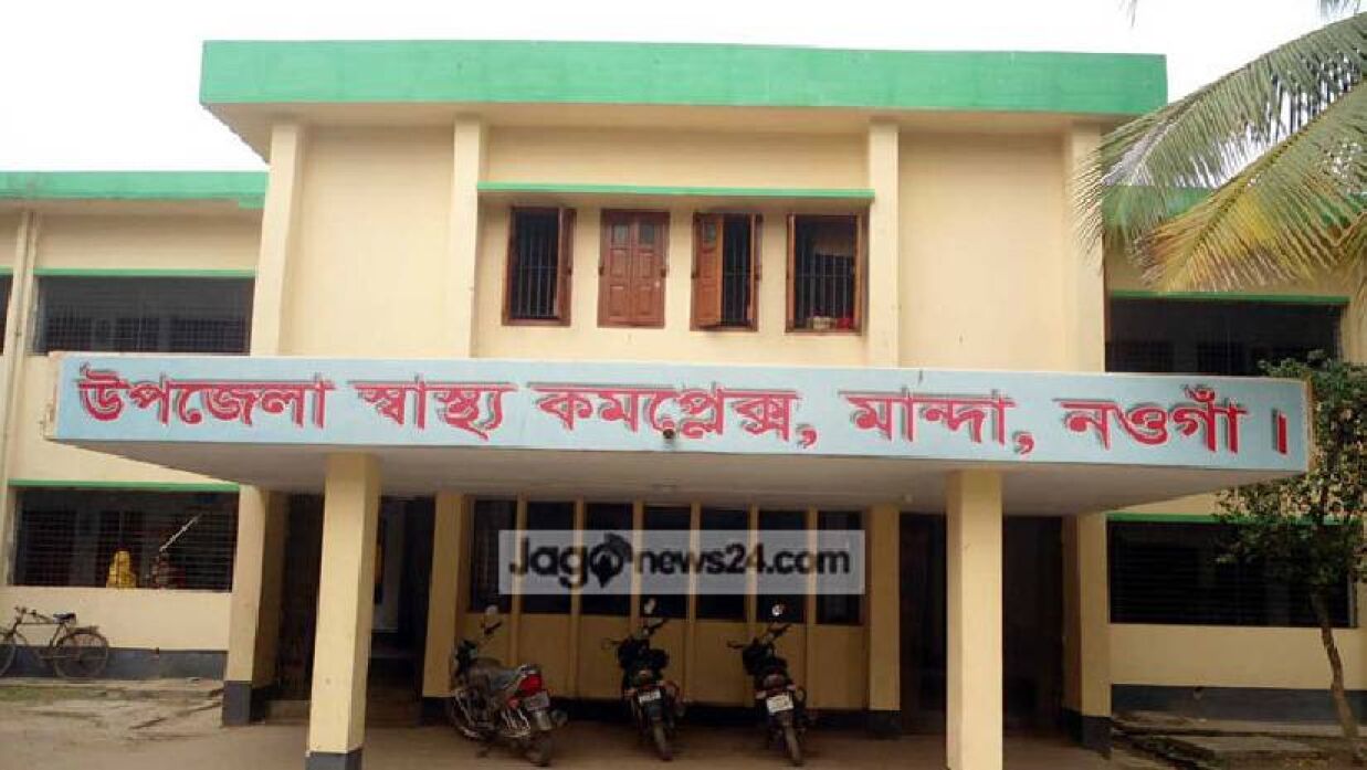 বাংলা মদ খেয়ে প্রাণ গেল ৩ বন্ধুর