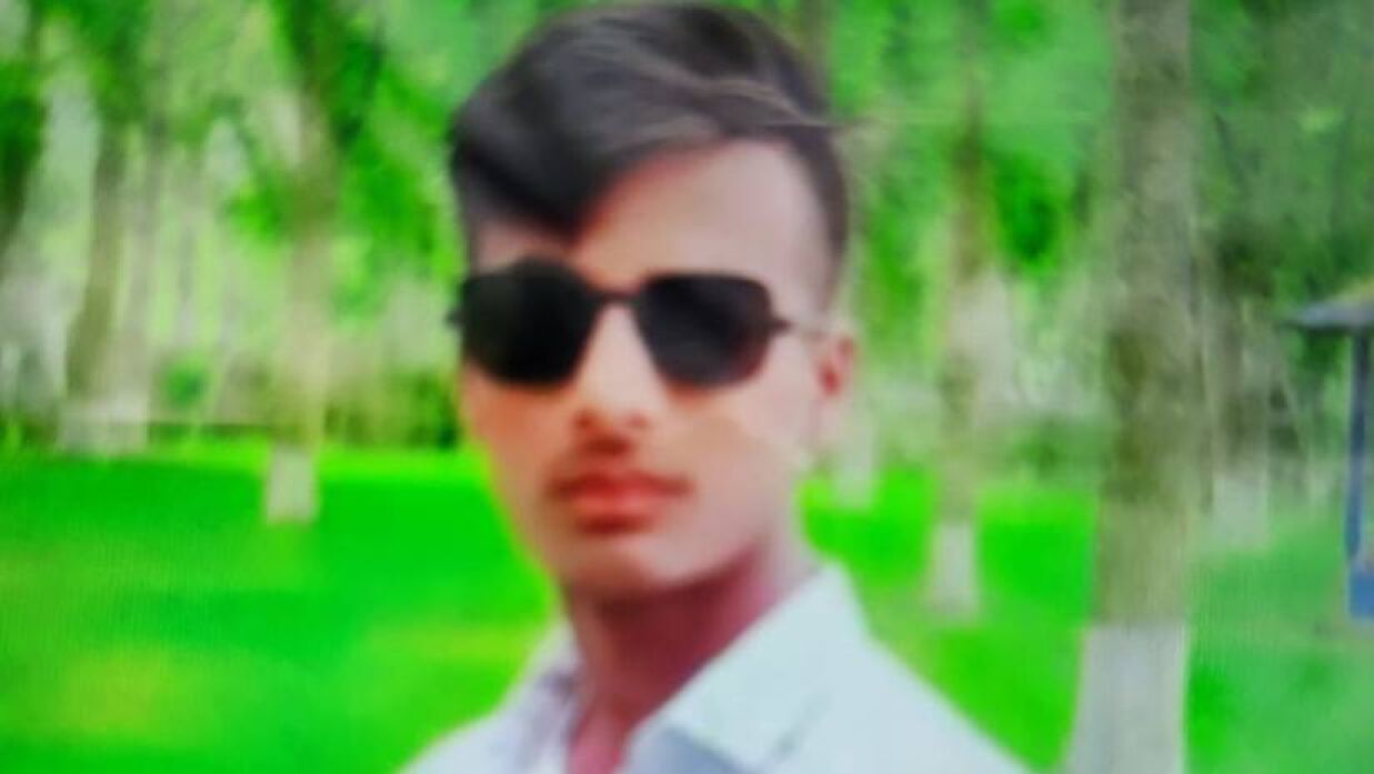হামিম