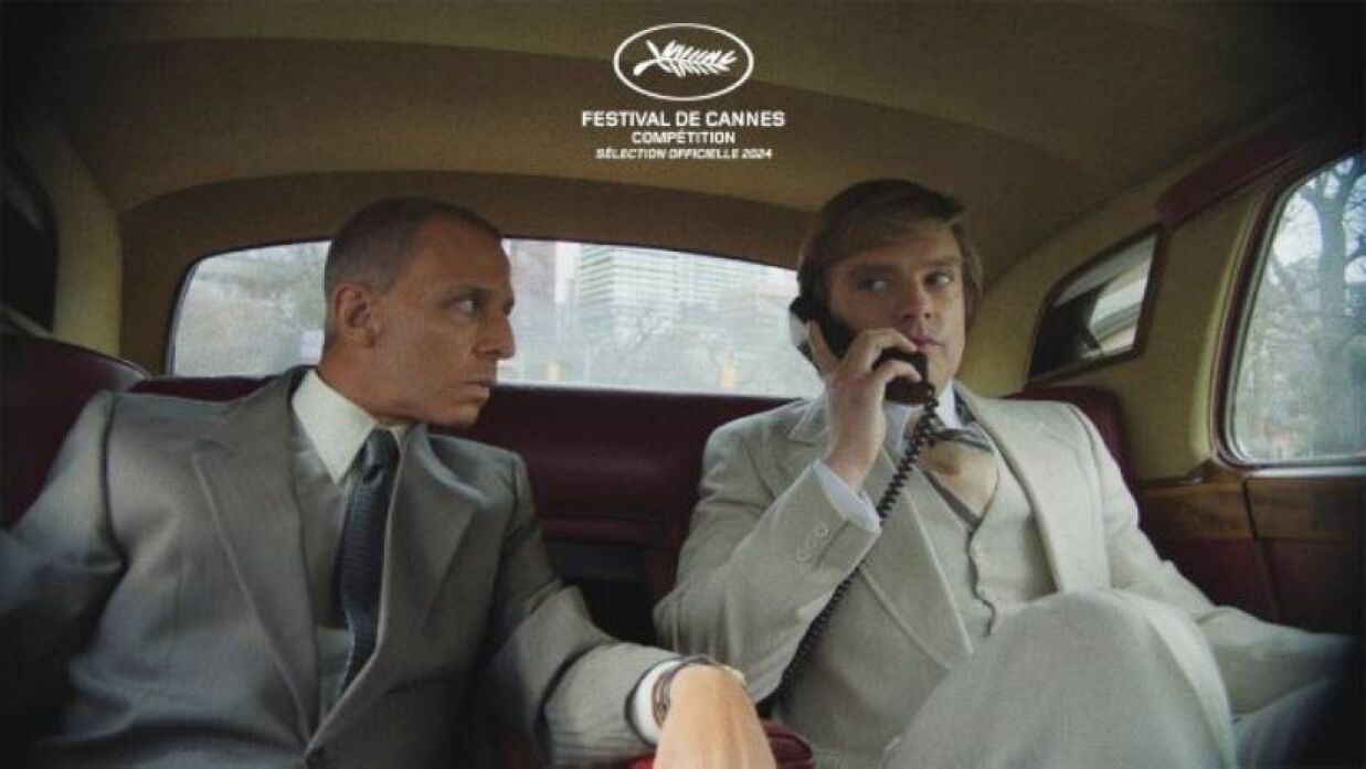 কানের ৭৭তম আসর শুরু ১৪ মে