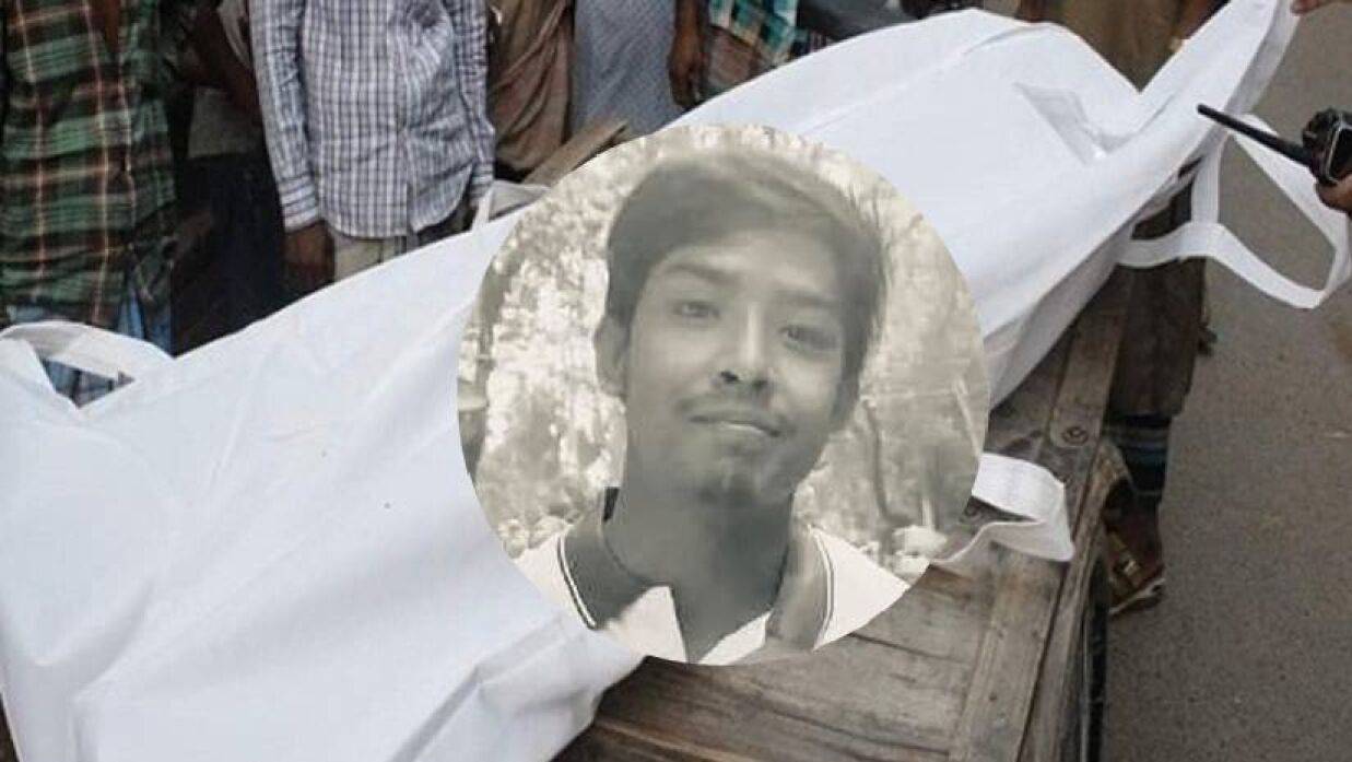 নিহত শুভ রায়