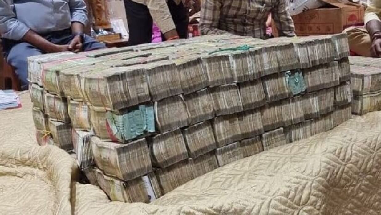 পশ্চিমবঙ্গে শিক্ষক নিয়োগ দুর্নীতির ৩৬৫ কোটির সম্পত্তি জব্দ