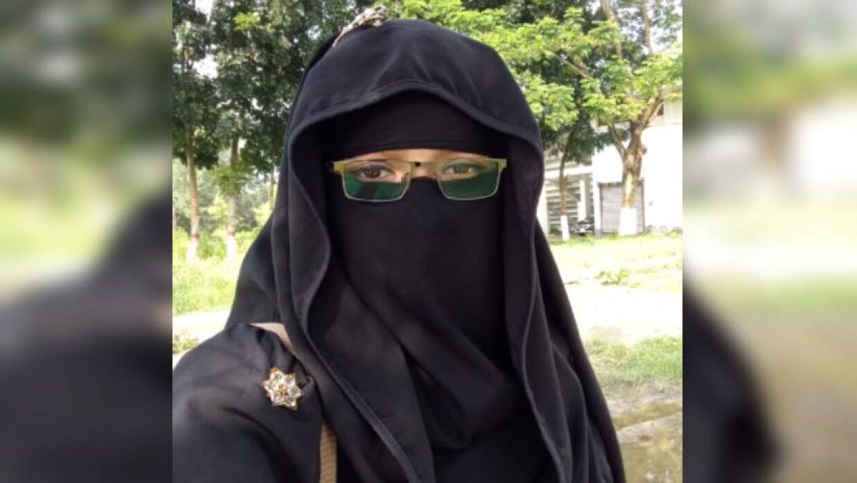 জান্নাতুল ফেরদৌস