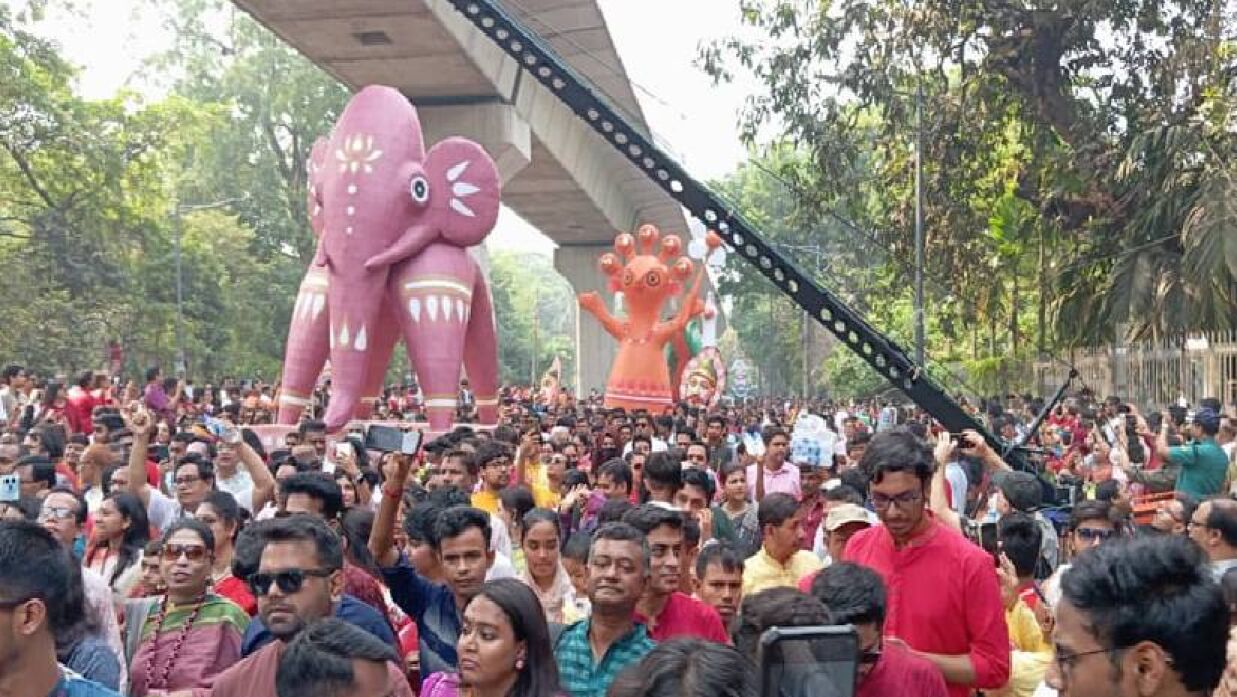 মঙ্গল শোভাযাত্রা