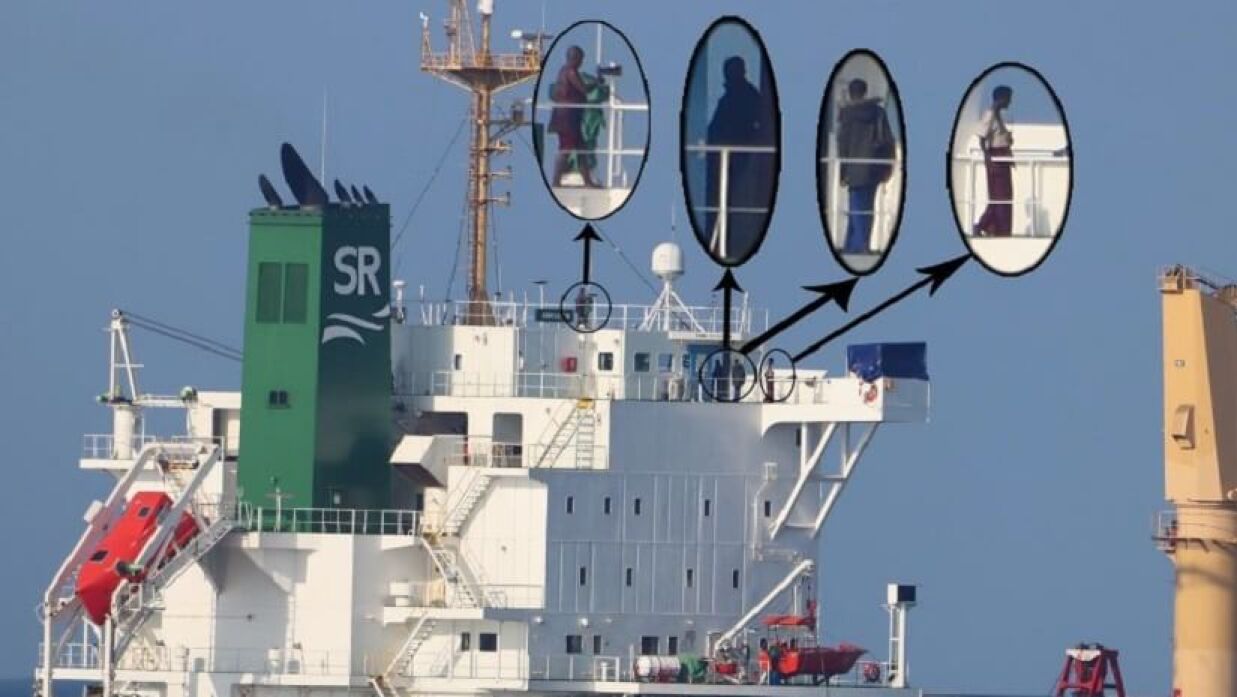 বাংলাদেশি জাহাজ এমভি আবদুল্লাহ