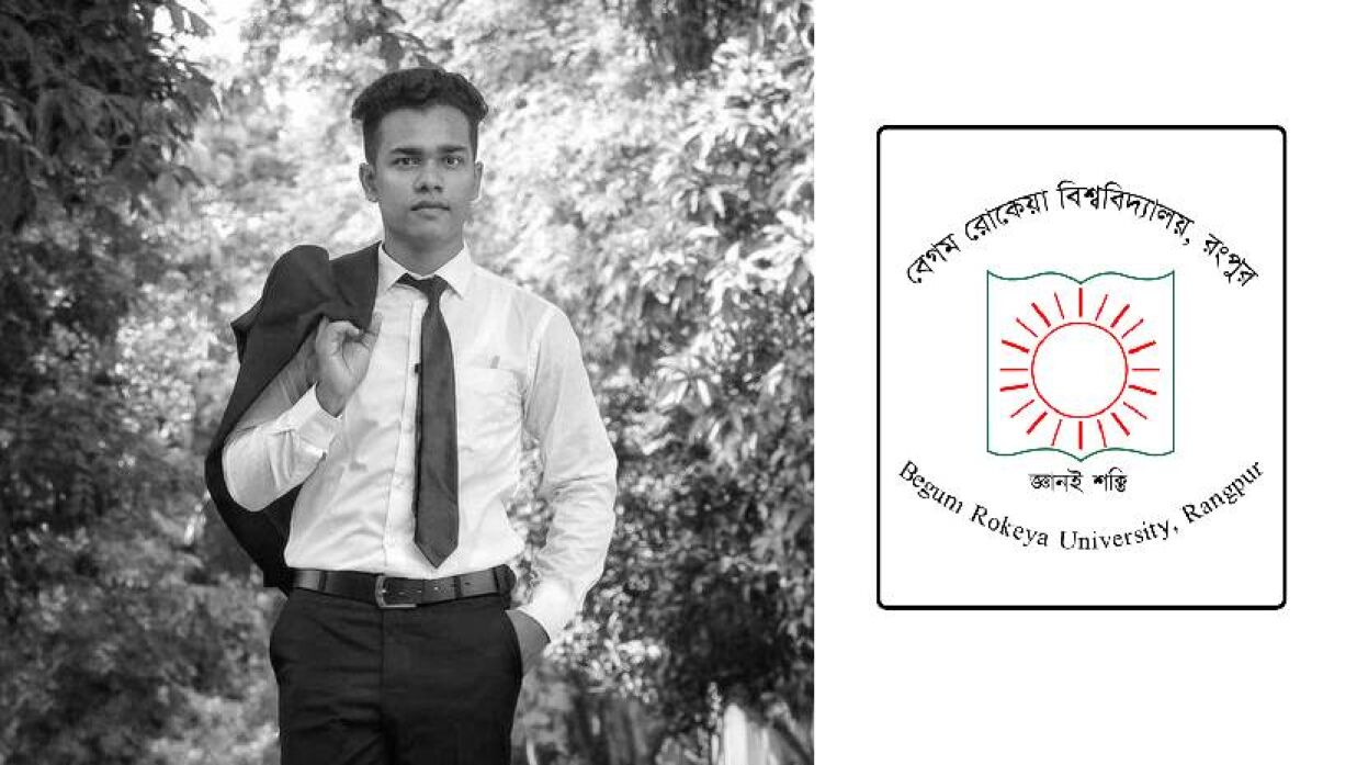 মৃত বেরোবি শিক্ষার্থী ইমাম আফ্রিদি