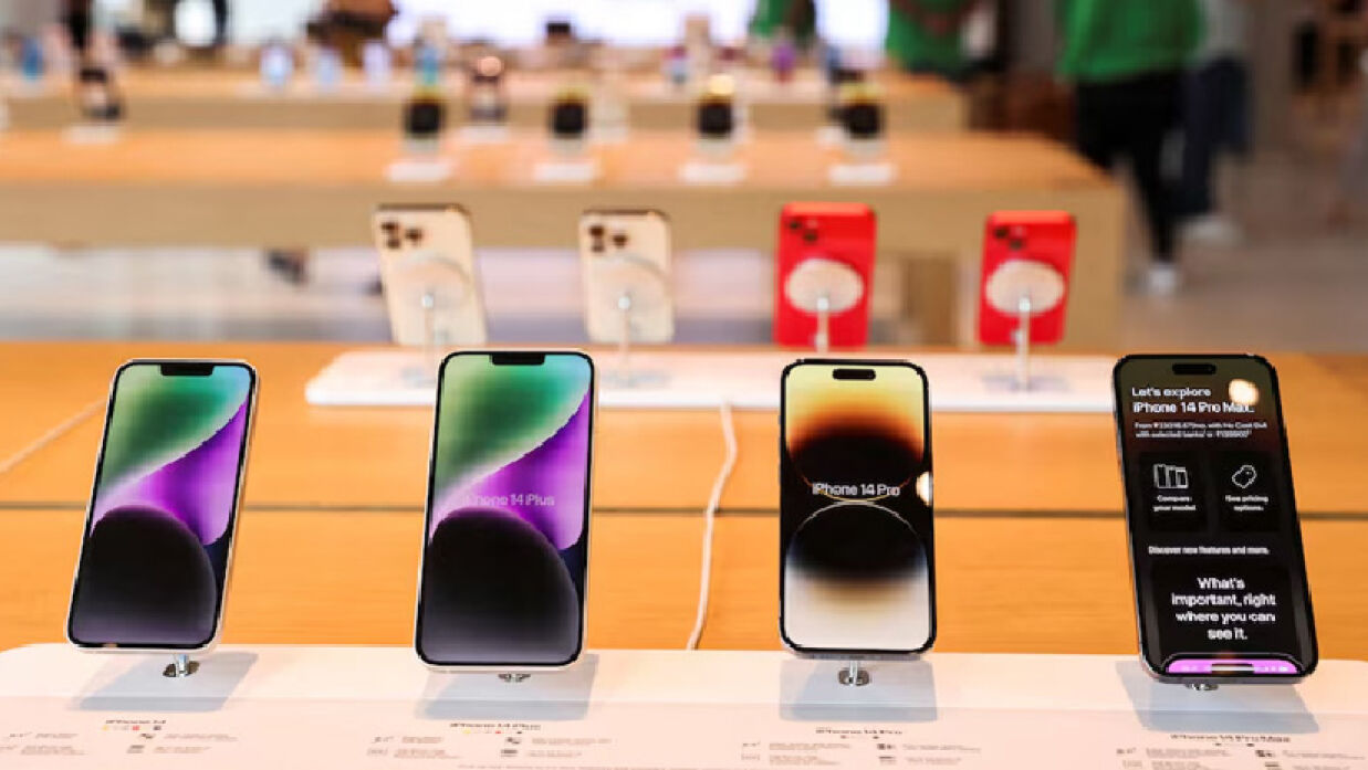 শীর্ষ স্মার্টফোন নির্মাতার স্থান হারিয়েছে অ্যাপল