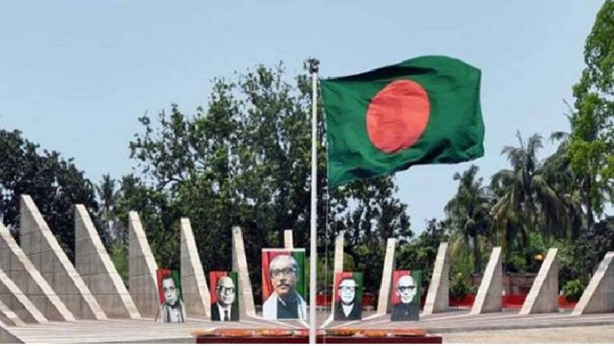 সব শিক্ষাপ্রতিষ্ঠানে মুজিবনগর দিবস উদযাপনের নির্দেশ