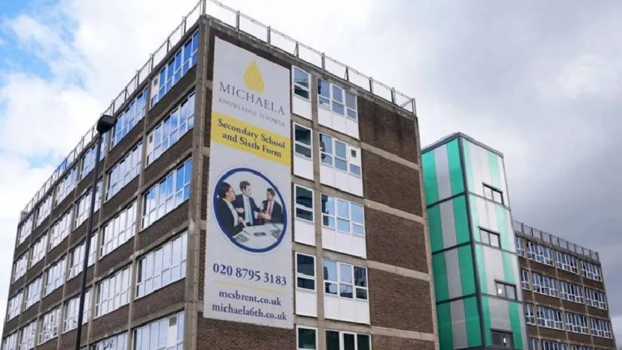 মিখায়েলা কমিউনিটি স্কুল