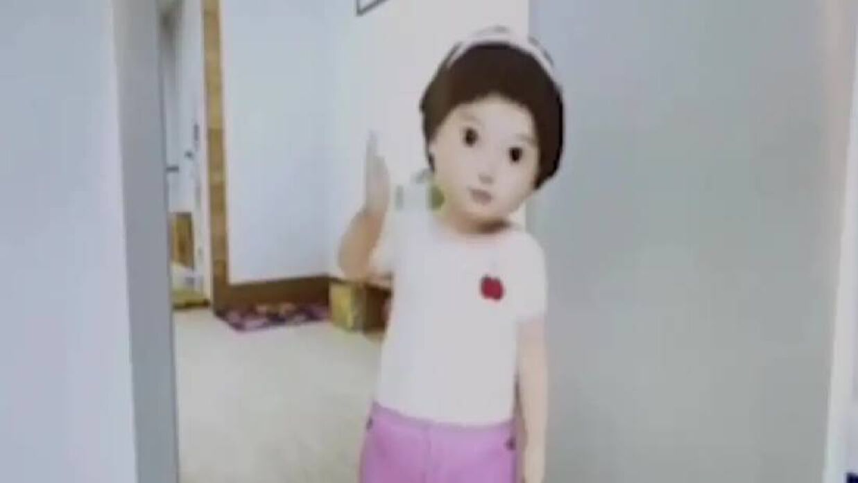 এআই শিশু