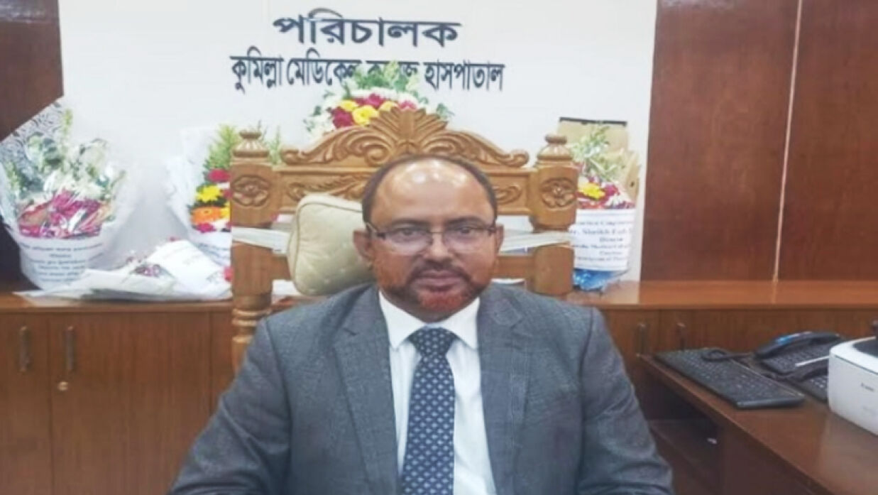 ডা. শেখ ফজলে রাব্বি