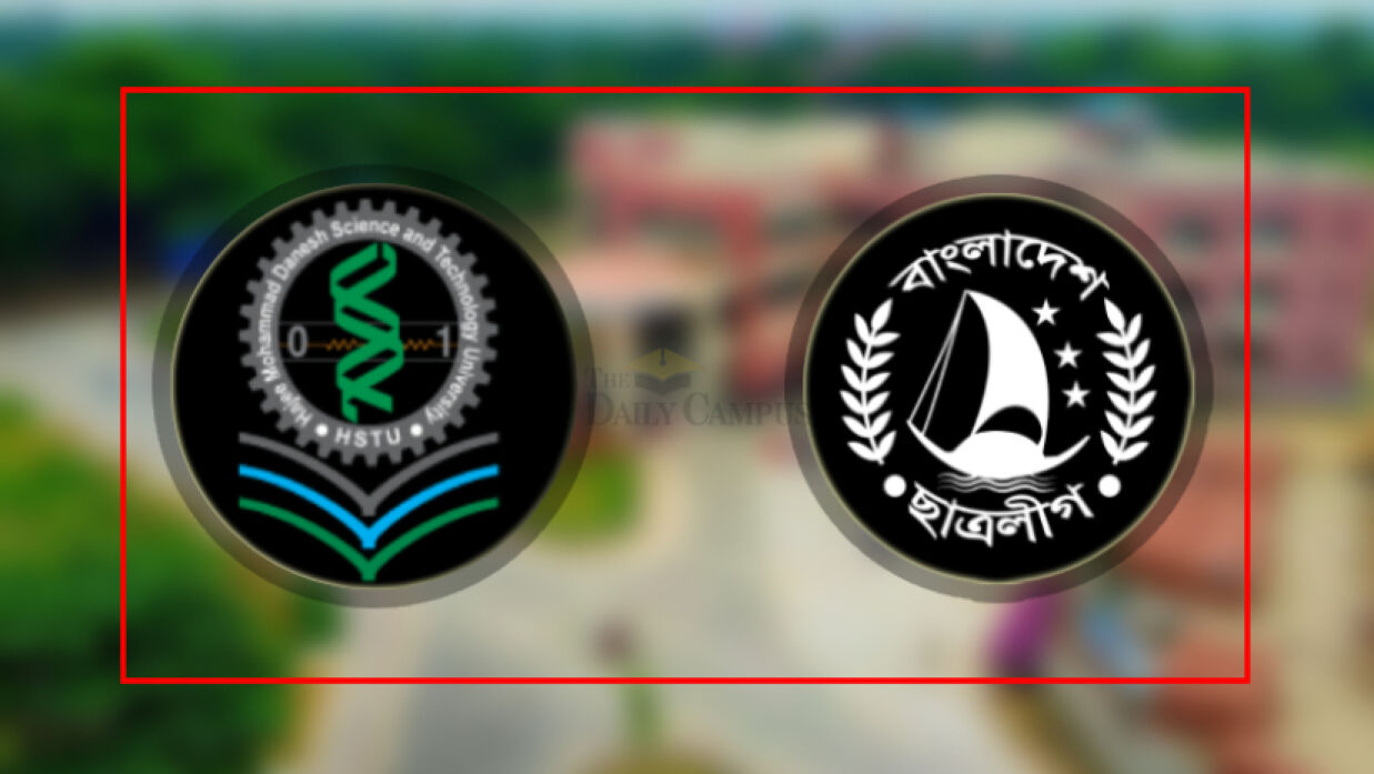 লোগো