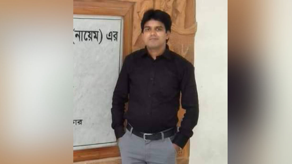 মো. সরোয়ার