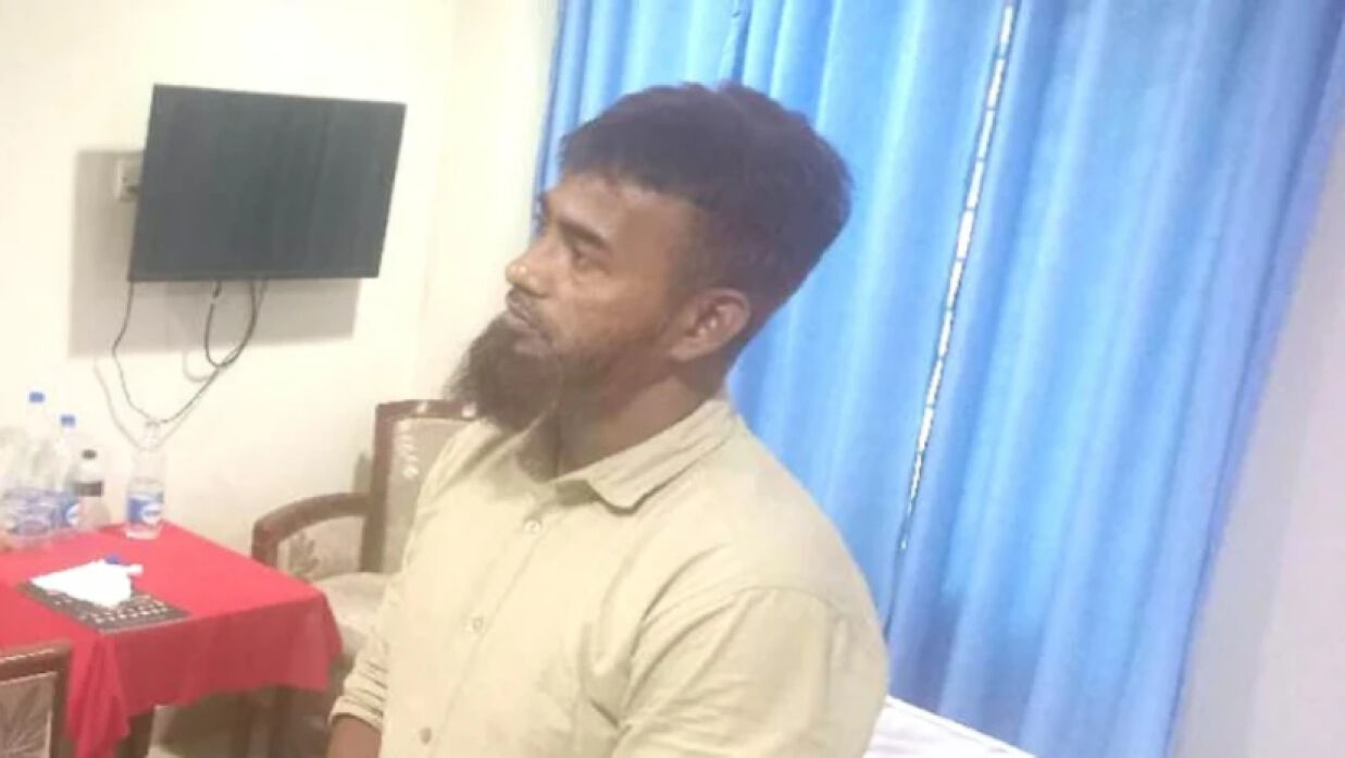 অভিযুক্ত নিজাম