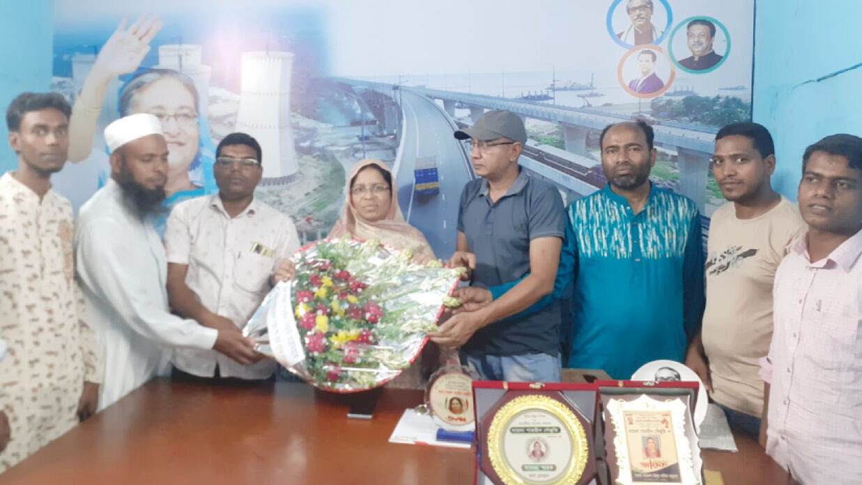 মতবিনিময় সভা