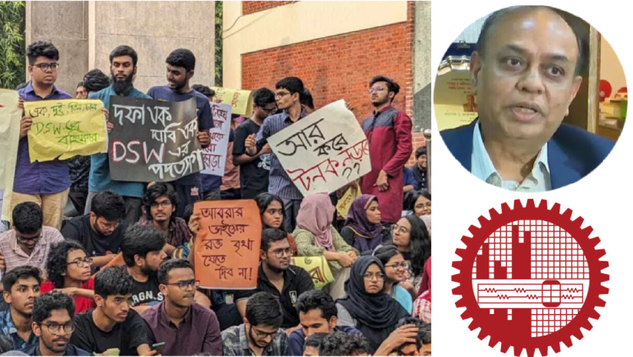 বুয়েটের আন্দোলন, অধ্যাপক ড. আব্দুল জব্বার খান ও লোগো