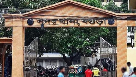 ঘরে ডেকে নিয়ে ৫ বছরের শিশুকে গলা কেটে হত্যা