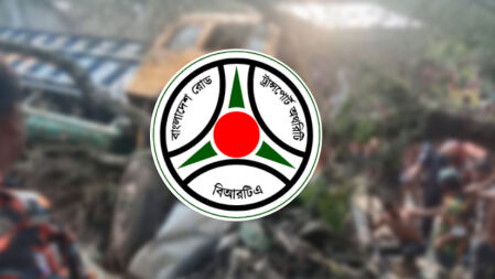 সড়কে দুর্ঘটনারোধে প্রতিদিন ভ্রাম্যমাণ আদালত পরিচালনার নির্দেশ