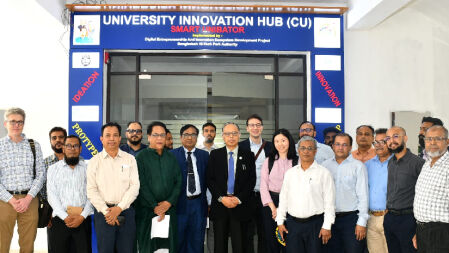 চবিতে ইনোভেশন হাবের ওয়ার্কশপ  