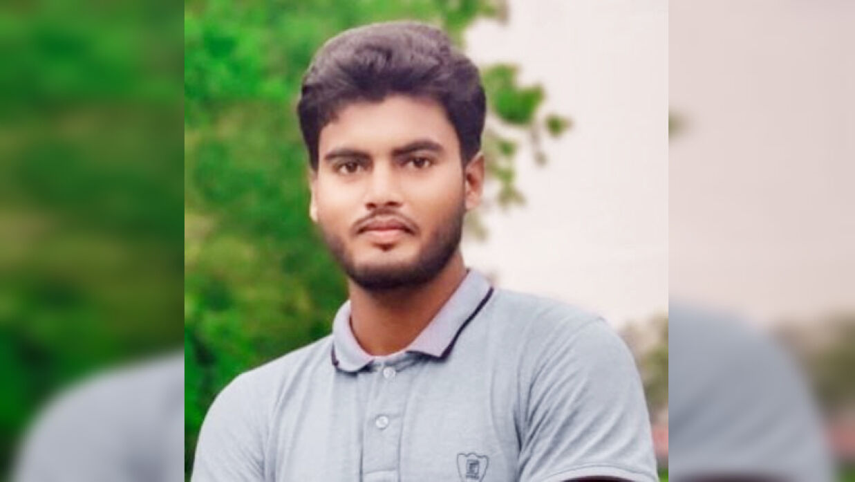 মো. আনোয়ার হোসেন