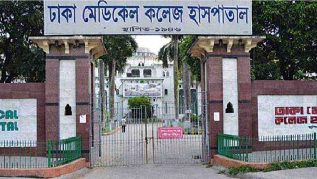 রাজধানীর খিলগাঁও এক যুবকের মরদেহ উদ্ধার