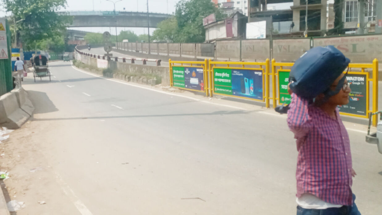 প্রচণ্ড দাবদাহে পুড়ছে দেশ, যা জানাল আবহাওয়া অধিদপ্তর