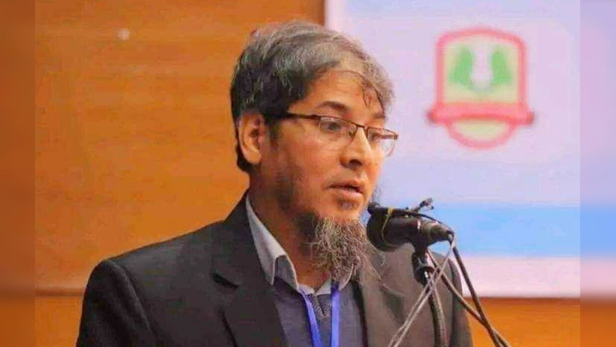 অধ্যাপক ড. মোহাম্মদ সরোয়ার হোসাইন