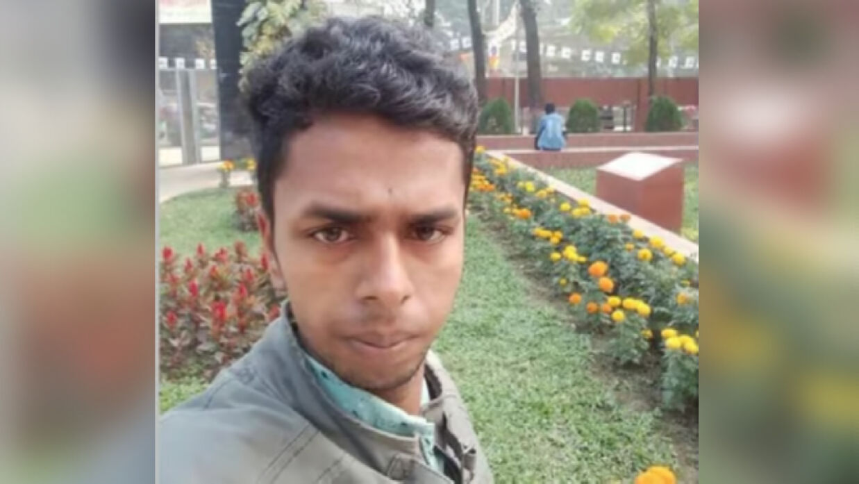 ঘাতক আরিফ হোসেন