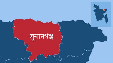 সুনামগঞ্জের ছাতকে ১৪৪ ধারা জারি