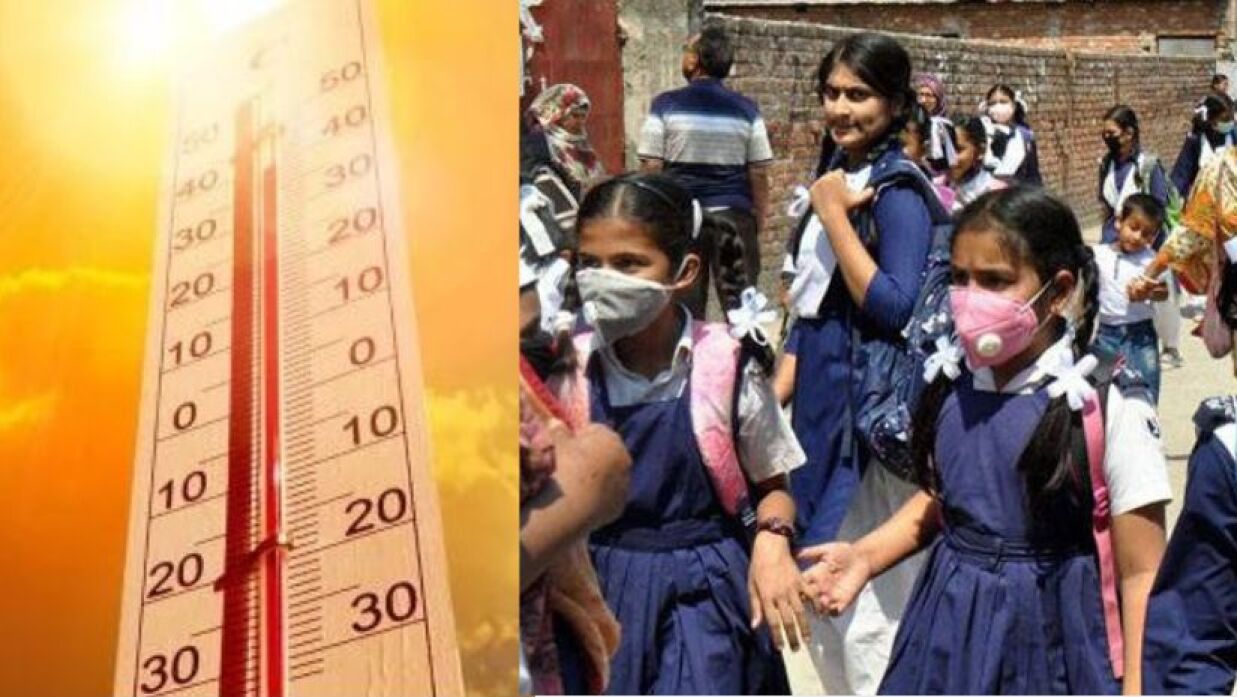 তীব্র গরমের মধ্যেই রোববার থেকে খুলছে শিক্ষাপ্রতিষ্ঠান