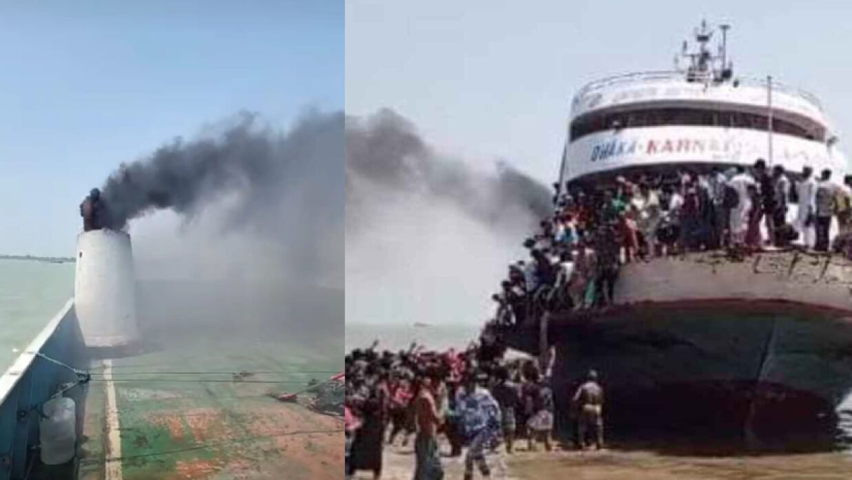 মেঘনায় লঞ্চে আগুন