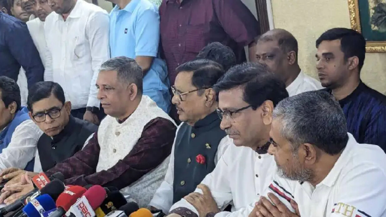 সংবাদ সম্মেলন