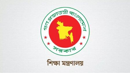 মাদ্রাসা ও কারিগরি শিক্ষাপ্রতিষ্ঠানও পুরো সপ্তাহ বন্ধ