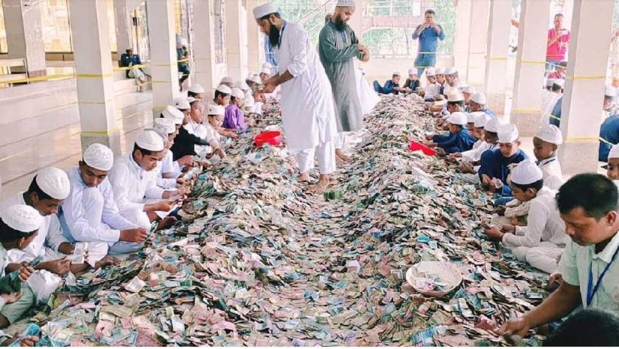 পাগলা মসজিদে দান ৬ কোটি ছাড়ালো