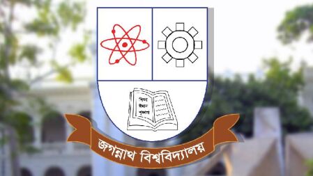 তীব্র তাপদাহে ক্লাস-পরীক্ষা বন্ধের দাবি জবি শিক্ষার্থীদের 