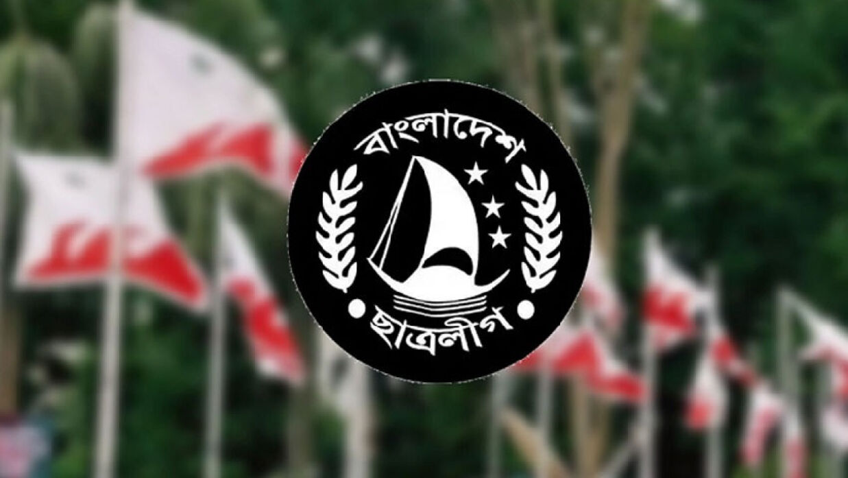 ১০ দিনে ৫ লাখ গাছ লাগাবে ছাত্রলীগ