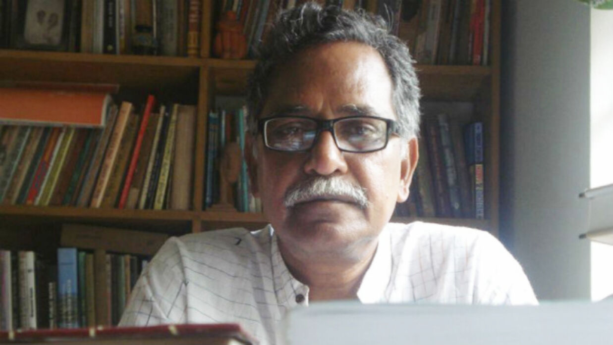 অধ্যাপক আনু মুহাম্মদ