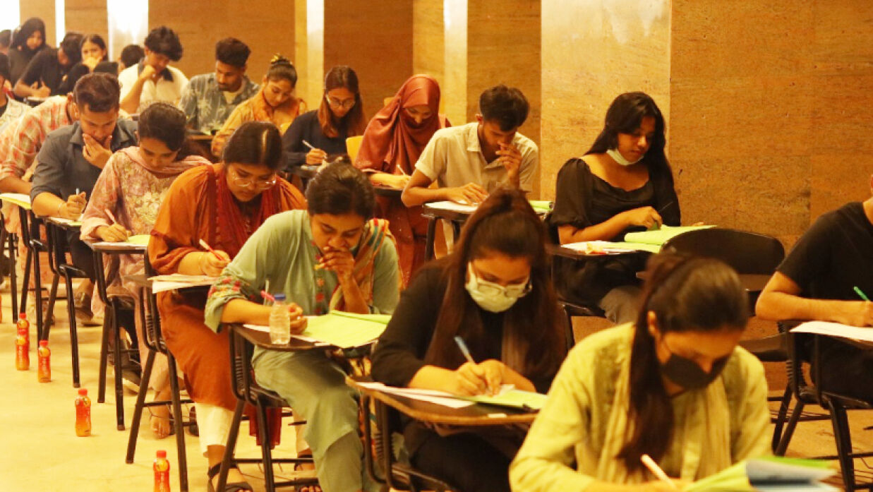 নর্থ সাউথ ইউনিভার্সিটির ভর্তি পরীক্ষা