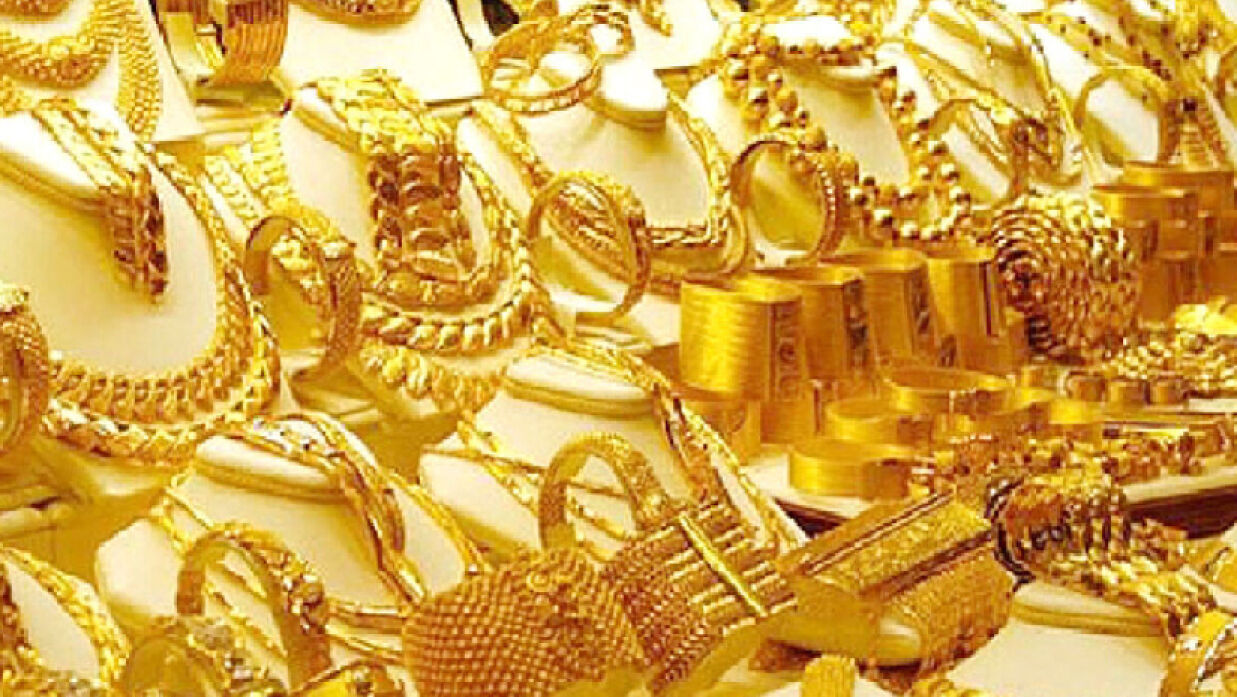 প্রতীকী ছবি