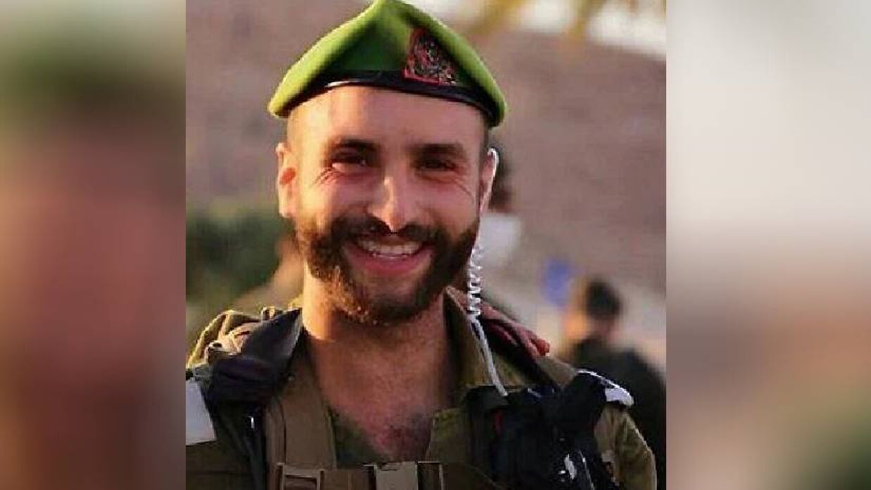 নিহত ইসরায়েলি সেনা কর্মকর্তা মেজর ডর জিমেল (২৭)