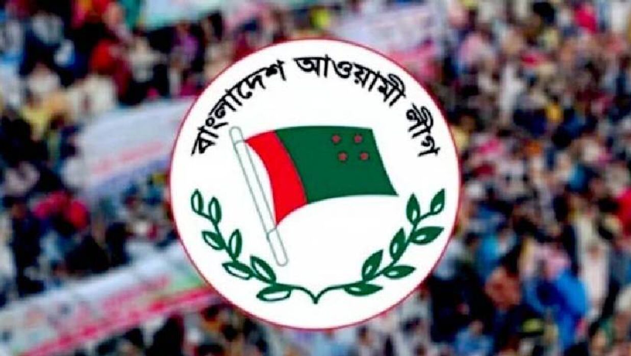 ঢাকায় আওয়ামী লীগের শান্তি সমাবেশ শুক্রবার