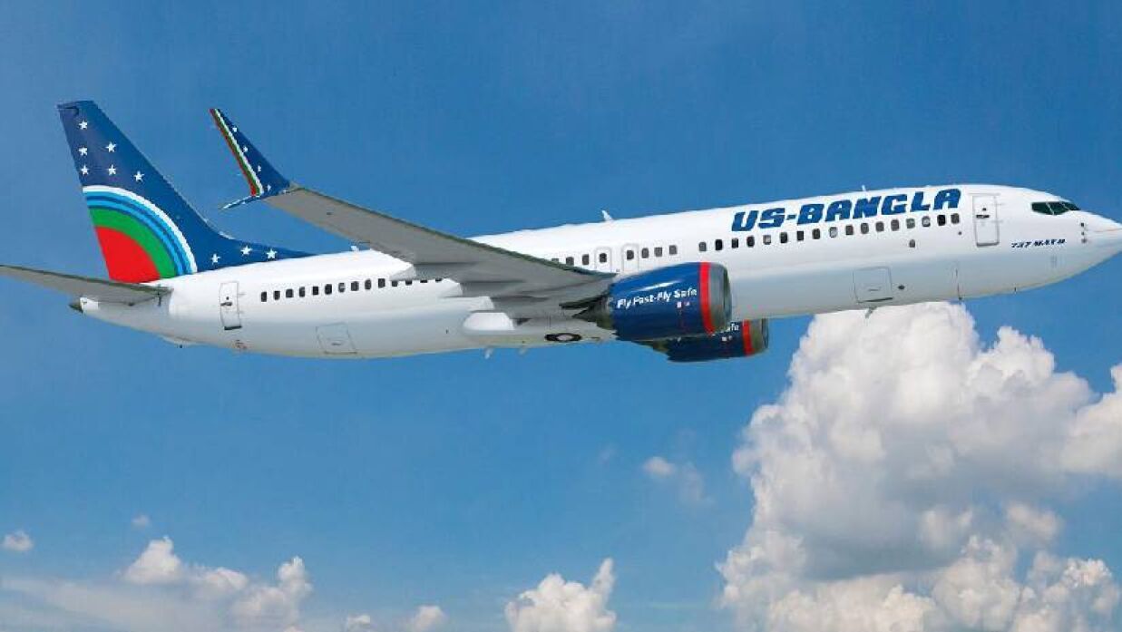 বিনা অভিজ্ঞতায় ৫০ জন নেবে ইউএস-বাংলা, বেতন ৩০ হাজার