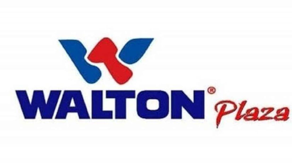 ৫০ জন ব্র্যাঞ্চ ম্যানেজার নেবে ওয়ালটন প্লাজা, অভিজ্ঞতা ছাড়াও আবেদন 