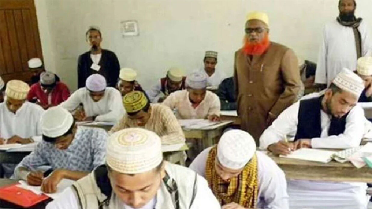 আলিম পরীক্ষা