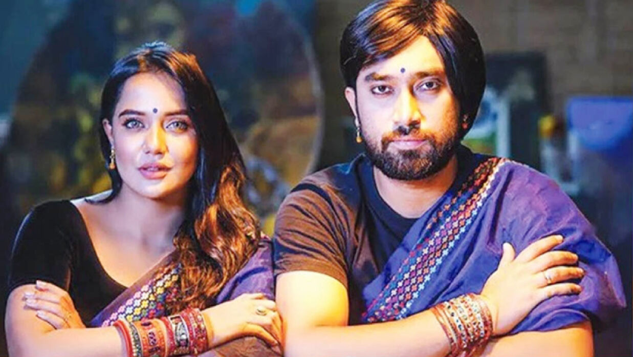 ‘রূপান্তর’ নাটকে অভিনেতা ফারহান আহমেদ জোভান ও অভিনেত্রী সামিরা খান মাহি